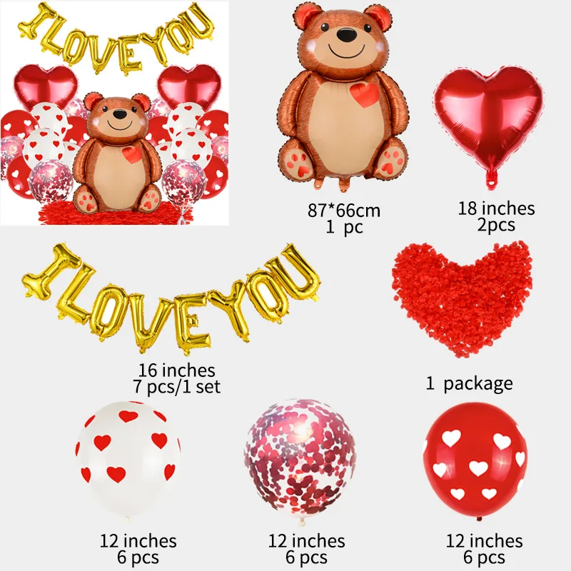 

Disney Valentine's Day Party Scene Decoration ILOVEYOU Printed Love Balloon Set