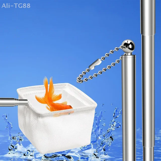 Aquarium Fish Fishing Net Stainless Steel Retractable Small Shrimp Fishing Nets Fish Accessories For Fish Tank Cleaner Tool 5