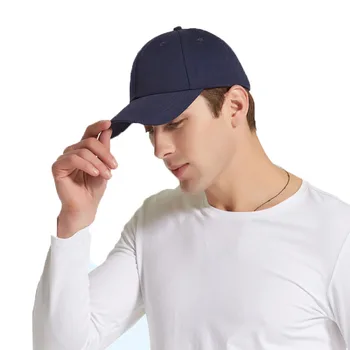 전자기 방사선 방지 보호 모자, EMF 차폐 야구 모자, 여름 태양 보호 스냅백 모자
