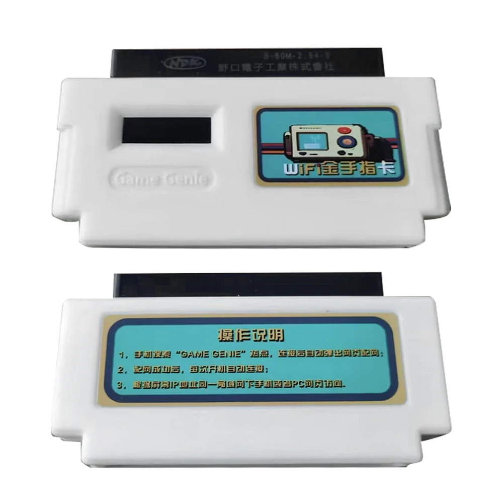 Fc Action Replay Adapter Family Computer Golden Finger Cheat Code Converter Versione Wifi