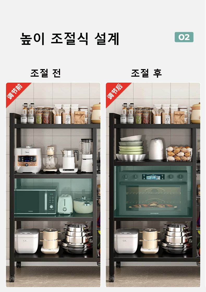 Multi-Layer Vegetable Basket Storage Rack Kitchen Shelving Floor To Floor Multifunctional Microwave Oven Rack Storage Shelf Rack