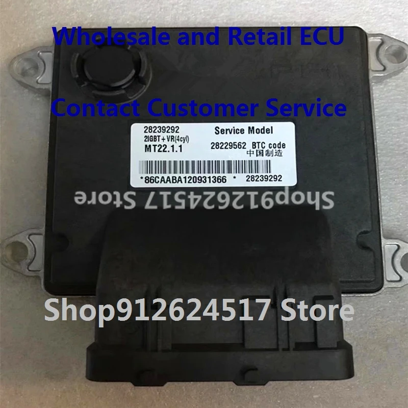 Electronic Control Unit Car Accessories Mt22 Ecu For 28239292 28229562/b6000587 28325222 3103874