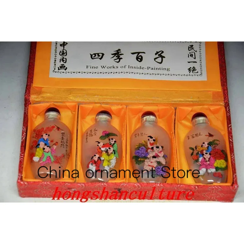 

EXQUISITE CHINESE CRYSTAL GLASS HANDMADE SNUFF BOTTLE Snuff Bottles with Pictures Inside