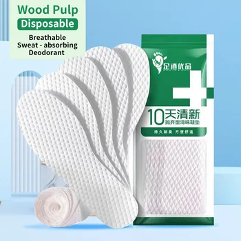 Nuovo 20/15/10/5/1 paio/solette usa e getta solette in pasta di legno naturale uomini e donne sottile traspirante sudore morbido e confortevole scarpa pad 1
