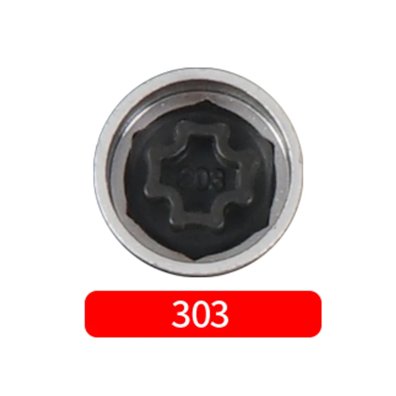 セキュリティ Mercedes Benz / Tool-Set Key 1PC Anti-theft Wheel Bolt Lock Nut Key Adapter For Mercedes