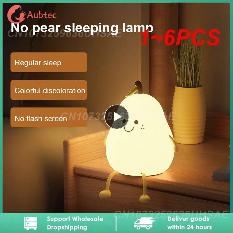 

1~6PCS Kawaii Pear Night Light With Legs Touch Sensor Portable Led Silicone Lamp Nursery Decor For Toddler Baby Christmas New