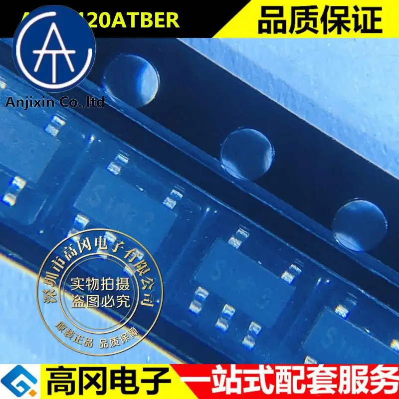 

20pcs 100% orginal new best quality APS2420ATBER SOT23-5L silkscreen S8AA3 2A DC-DC chip