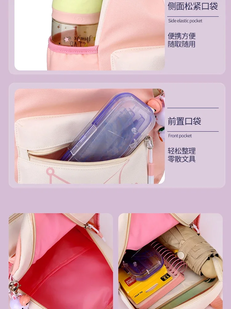 Hello Kitty Travel 2024 Spring New Japanese Style Ins Cute Kindergarten Small and Middle Class Campus School Bag for Women