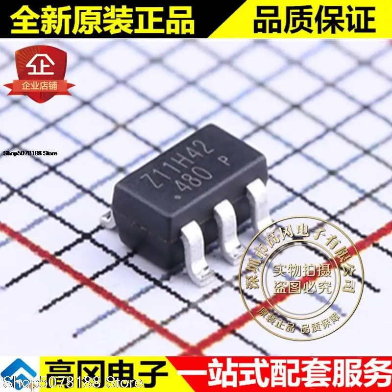 

10 шт. OBGZ11 MP SOT23-6 Z11 OBGZ11 OB