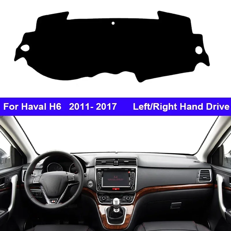 

Автомобильный внутренний коврик для приборной панели, коврик для приборной панели, ковер для Haval H6 2011-2017, 2-х слойный солнцезащитный козырек, автомобильная накидка 2016, 2015, 2014, 2013, 2012