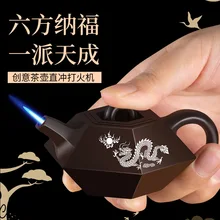 

Zisha pot inflatable windproof creative lighter, Handicraft decoration, Lighter gifts