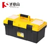 Home Toolbox Portable Large Plastic Hardware Electrician Multi-functional Car Maintenance Car Storage Box Tool Box 3