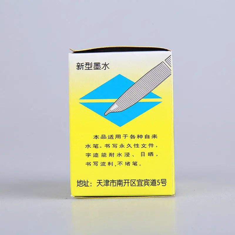 타조 잉크 만년필 잉크 카본 블랙 블루-블랙 방수 퓨어 블루 312 지울 수 있는 오피스 클래식 국내 브랜드
