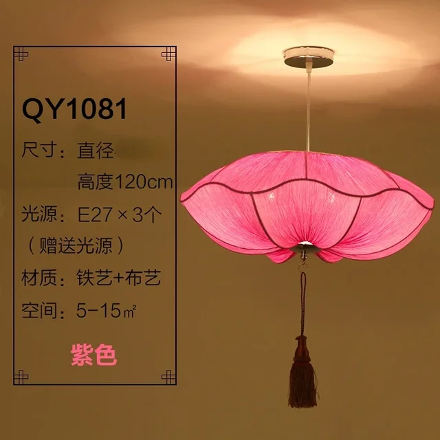 Store Home Products Sale Feedback