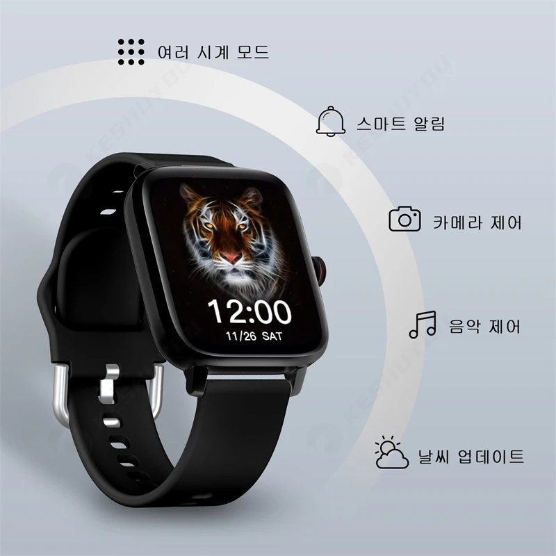 KESHUYOU Ʈ ġ   Smartwatch  ȭ 1.81 ü ġ   ð ȵ̵ iOS ȭ