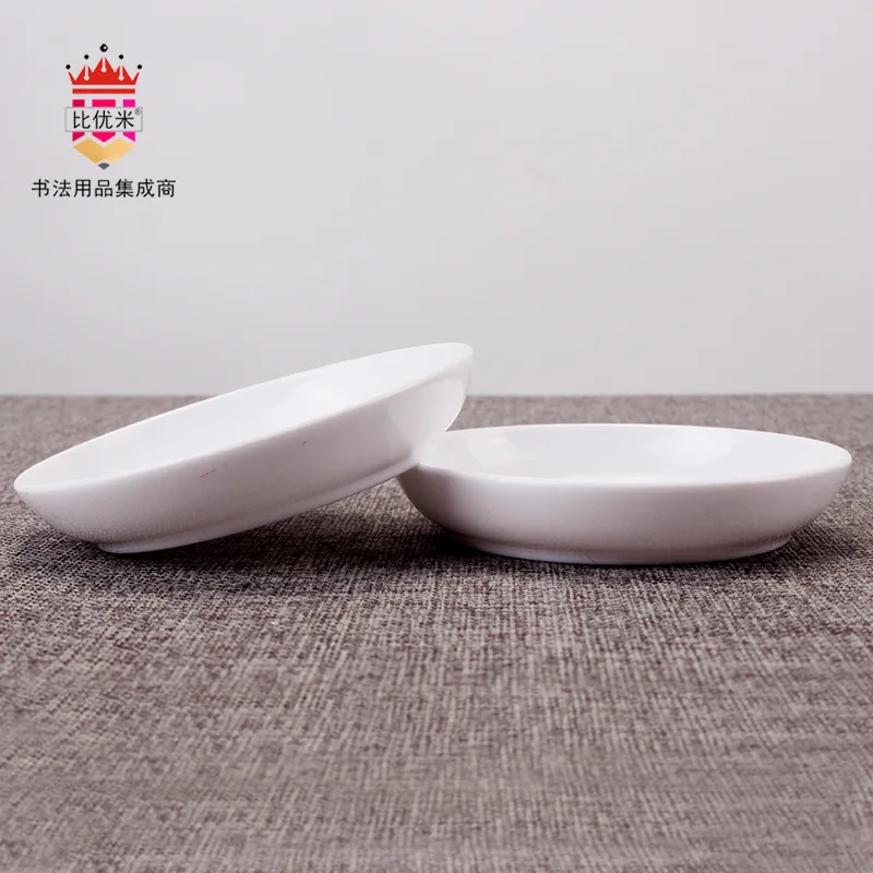 수채화 혼합 팔레트 트레이 프리미엄 도자기 컬러 믹싱 플레이트 (아티스트, 학생, 초보자용) 간편 세척 페인팅