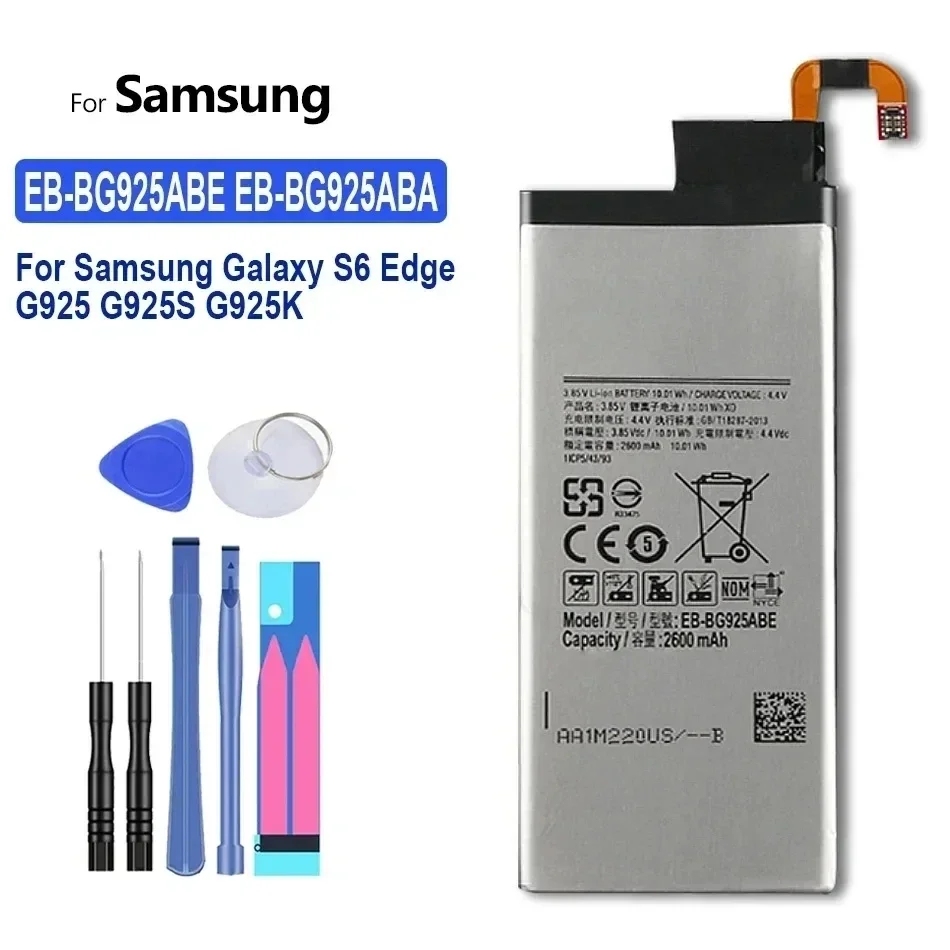 Аккумулятор для Samsung Galaxy S6 Edge,S6edge, G9250, G925F, G925FQ, G925S, G925L, G925A, G925V, EB-BG925ABE, EB-BG925ABA