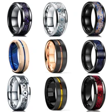 48 styles Fashion 8mm Celtic Dragon Stainless Steel Ring For Men Women Inlay carbon fibre Wedding Band Jewelry Anniversary Gifts