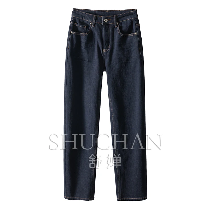 SHUCHAN streetwear women  pantalon pour femme  Full Length  COTTON  Polyester  Spandex  STRAIGHT  jeans women