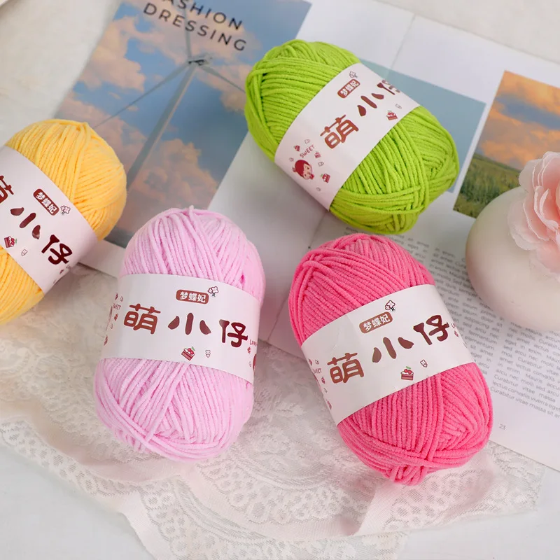 1Pc 50g Hand Knitting Chenille Polyester Yarn Handmade Crochet Yanr Knitting sweater hat sock scarf Crocheting amigurumi bag 3