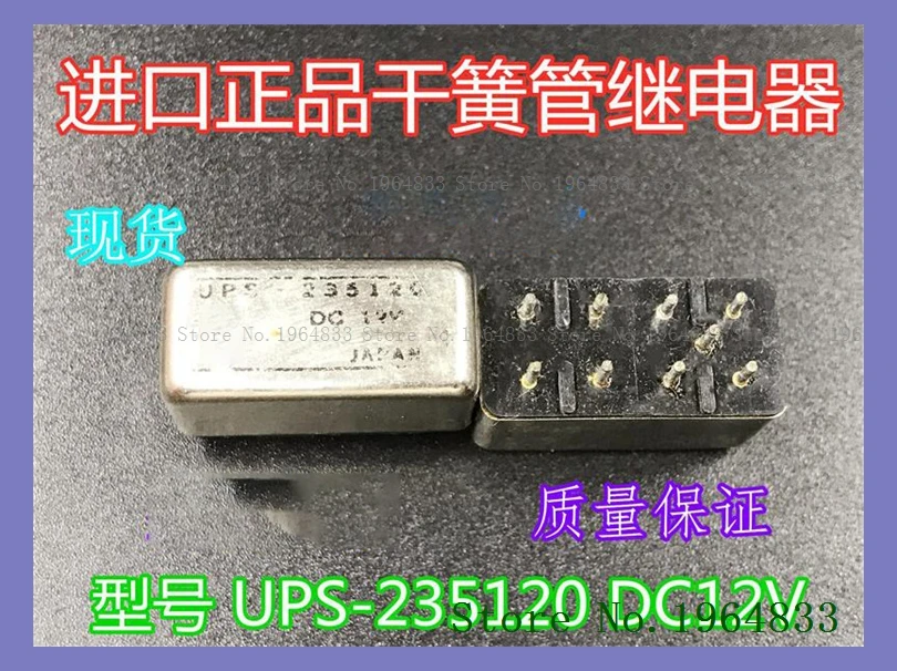 

Фотообои с диагональю 12 В постоянного тока и диагональю 9 дюймов