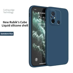 Durable Silicone Solid Color Anti - Fall Mobile Phone Case for Redmi 12C (Treasure Blue)