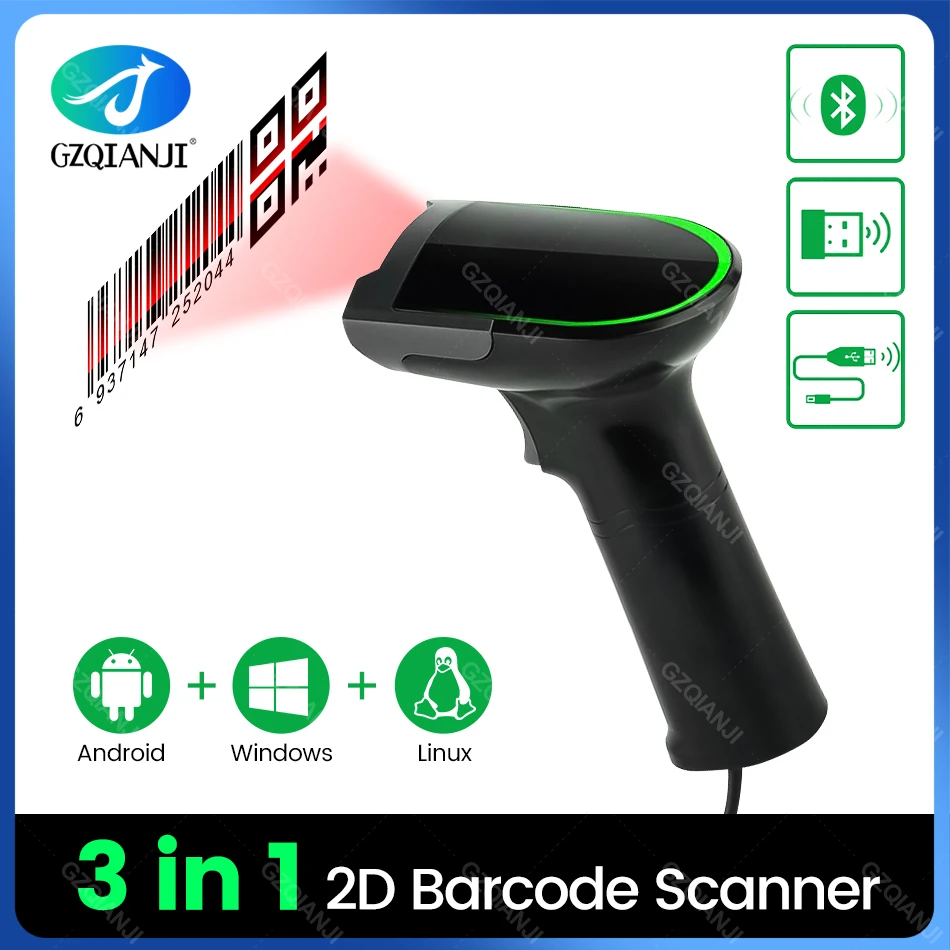 Computer Barcode Reader