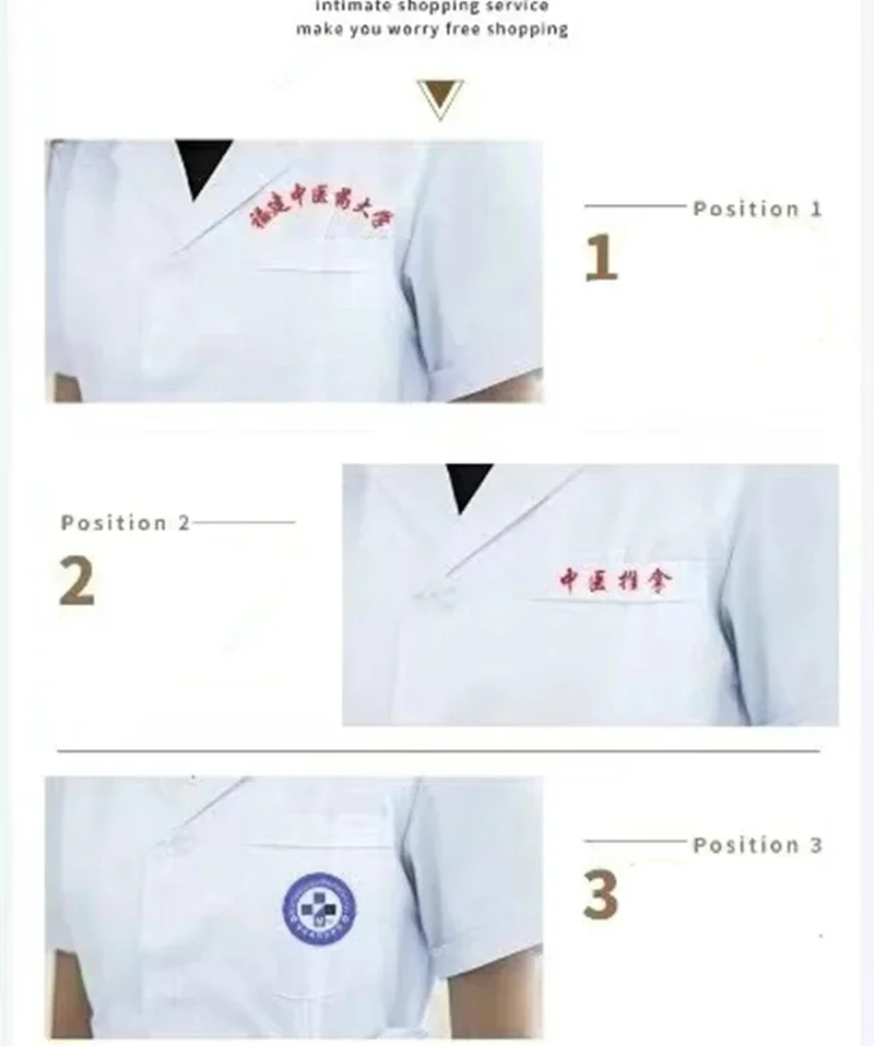 Medical Lab Coat Women's Fashion Lab Coat Short Sleeve Doctor Nurse Dress Long Sleeve Medical Uniforms Adjustable Waist Belt