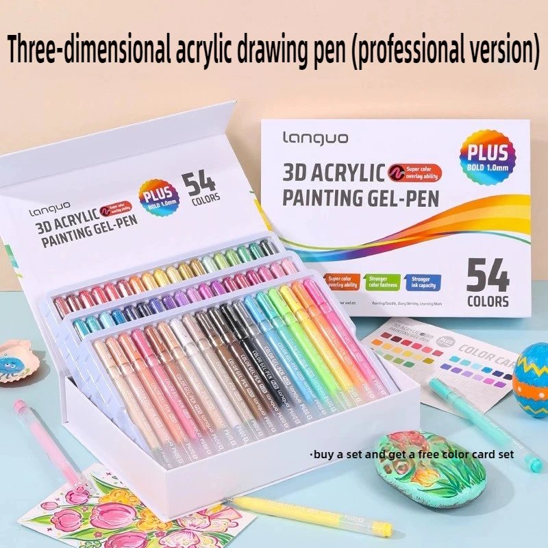 54/6 색상 대용량 아크릴 젤 펜 1.0mm 그림 그리기 학생 쓰기 펜 사무실 학교 용품 편지지
