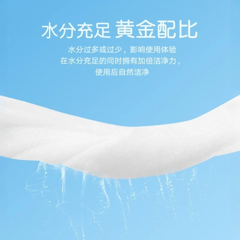 80개입 일회용 물티슈 무알코올 & 무향 부직포 소재 어린이 및 성인 피부를 위한 부드러운 세정 데일리 케어
