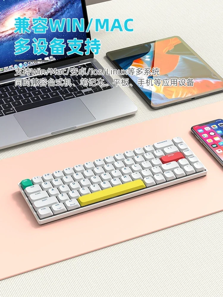 Xinmeng C68 기계식 키보드, 트라이 모드 무선 블루투스 USB 키보드, 경량 RGB, 사무실 게이머, E-스포츠 PC 게임 선물
