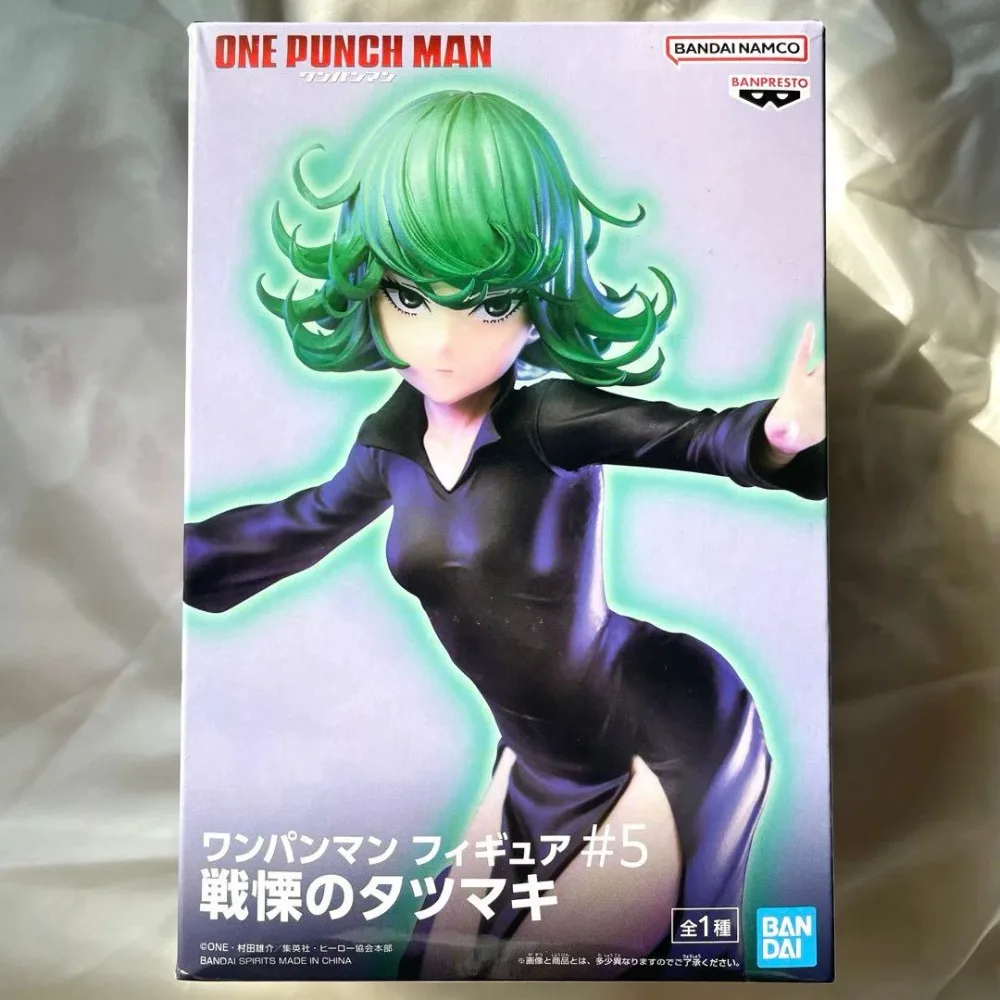 S770687485d8940e79dfc5199b381afc2m - One Punch Man Merch