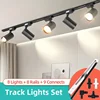 Led Track Light Set COB Rail Lighting Tracks Light 12W 20W 30W 40W Rail Light Led For Kitchen Living Room Clothing Store 220V 1