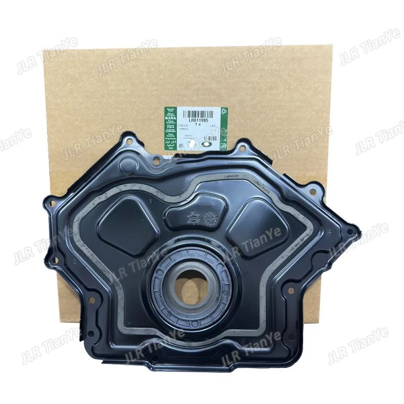 

Suitable for Range Rover Discovery 4/5 crankshaft front oil seal cover LR011995 AJ812108