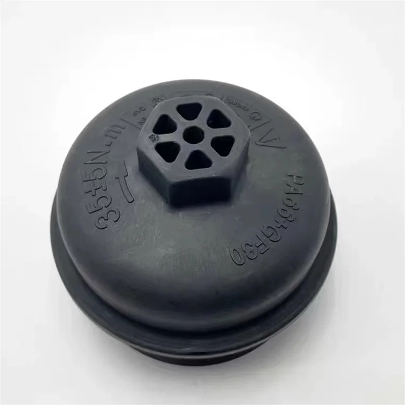 For Weichai Engine Accessories WP8 Rui Power WP3 Nq160 Horsepower Engine Oil Filter Cover Paper Filter Cover