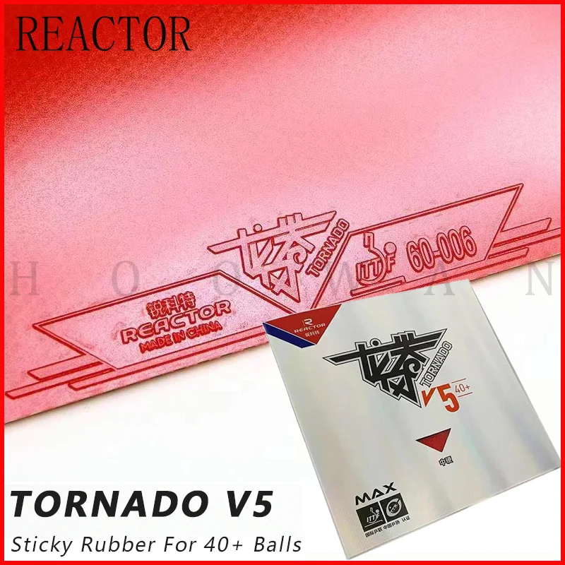 Table tennis rubber reactor TORNADO V5 sticky loop with ITTF approved medium hard max internal energy ping pong sponge table tennis equipment