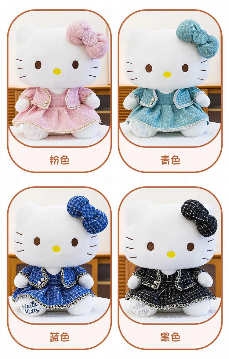 S7706f45b36024197a4a9cc052e4c9472J - Hello Kitty Merch