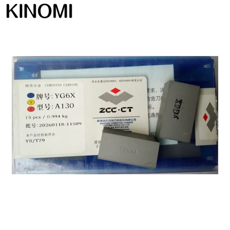 

15 шт./коробка, Твердосплавные наконечники для сварки A130, YT5, YW2, YW1, YT15, YT14, YG6, YG8