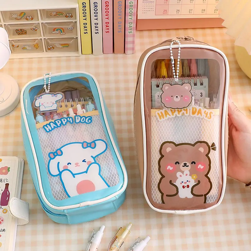 Milkjoy Cute Puppy Large Space Pencil Case Clear PVC Stationary