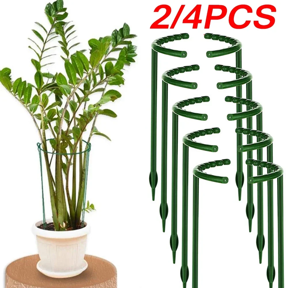2/4PCS Plastic Plant Support Pile Frame Flower Plant Vine Climbing Bracket Greenhouse Arrangement Semicircle Fixed Rod Indoor plant stakes,plastic plant supports,plant climbing support,plant stem support,plant support racks,plant support connector,plant support stick