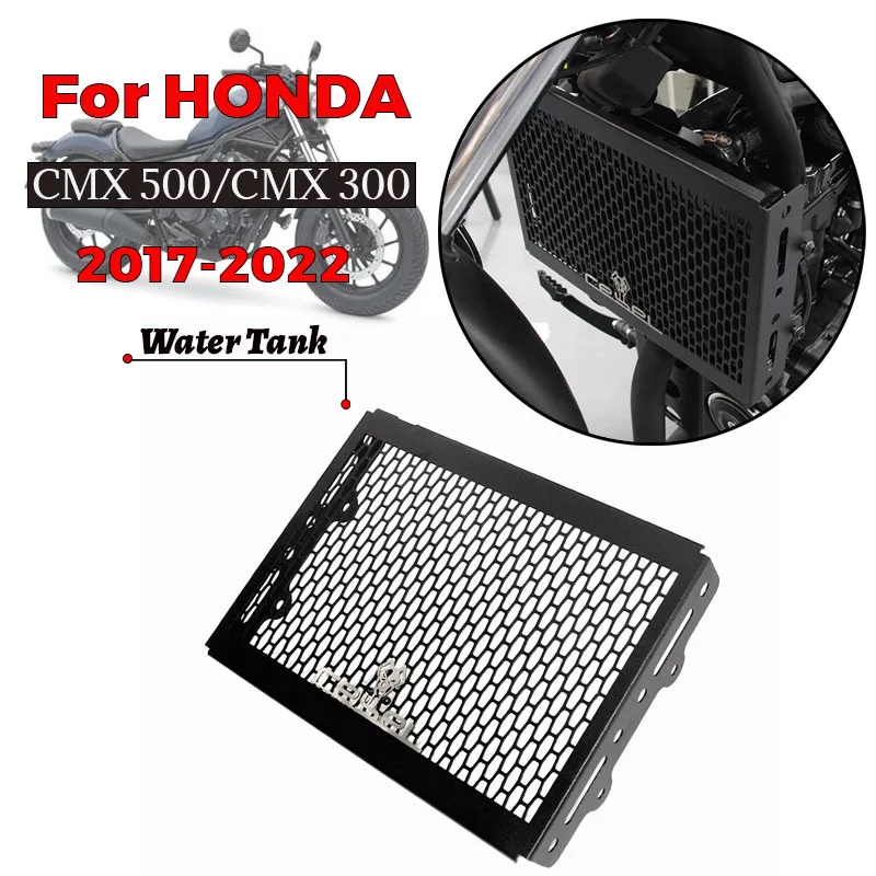 

MTKRACING для HONDA REBEL 500 Rebel 500 CMX 500 CMX 300 2017-2022 Защита радиатора мотоцикла, Защита радиатора, защита резервуара для воды