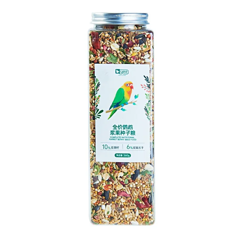 Bird Food Berry Seeds Parrot Food Peony Tiger Skin Xuanfeng Feed Shelled Five-color Millet General Bird Mixed Grain