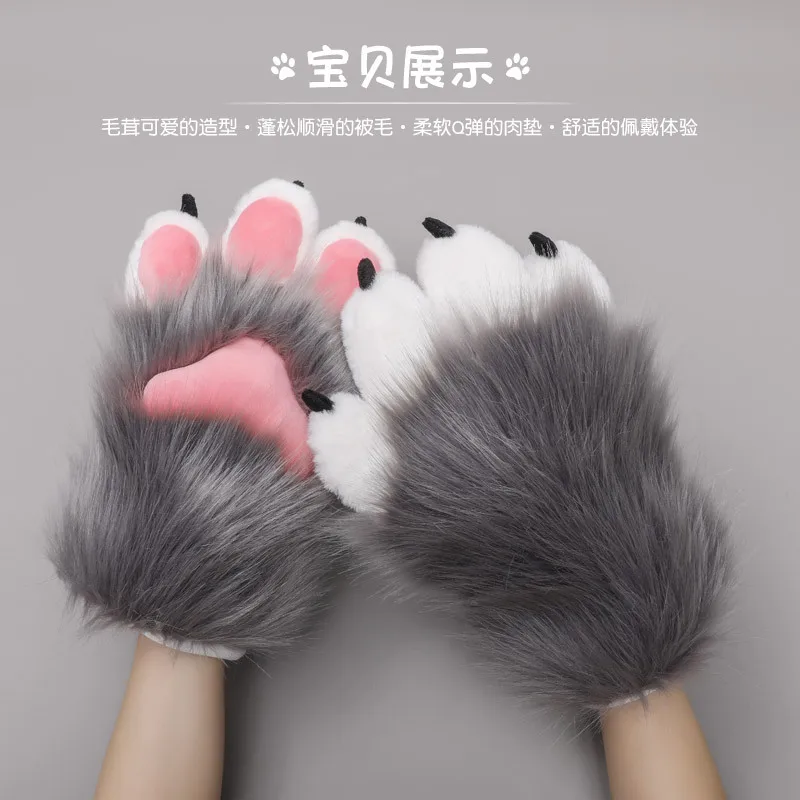 

Cosplay Fur Accessories Plush Nails Animal Claw Gloves Accessories