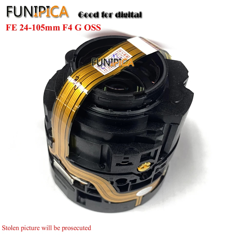 705　SONY FE 24-105mm F4 G フィルター付　OSS Sony FE 24-105mm f/4 G OSS Lens by Sony at B&C Camera