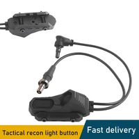 Tactical recon light button, tactical pressure axon switch, remote plug-in function pressure switch, DBAL, PEQ, NGAL 1