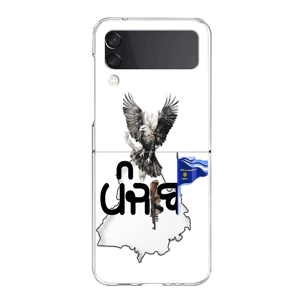 Clear Hard Folding Phone Case with Punjab Map Design