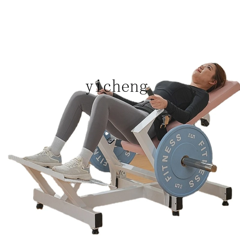 

Zc Women's Shaping Four-Piece Hake Squat Machine Thigh Inner and Outer Sides Hip Bridge Machine Yoga Equipment