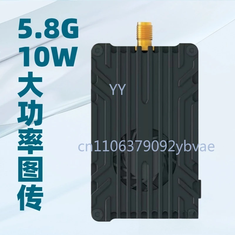 5.8G 10W 고출력 VTX 아날로그 비디오 송신기 장거리 FPV 레이싱 드론용