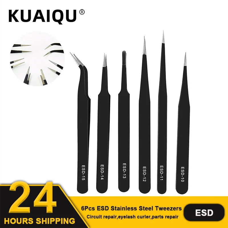 Набор антистатических пинцетов из нержавеющей стали для ремонта электроники, 6 шт.