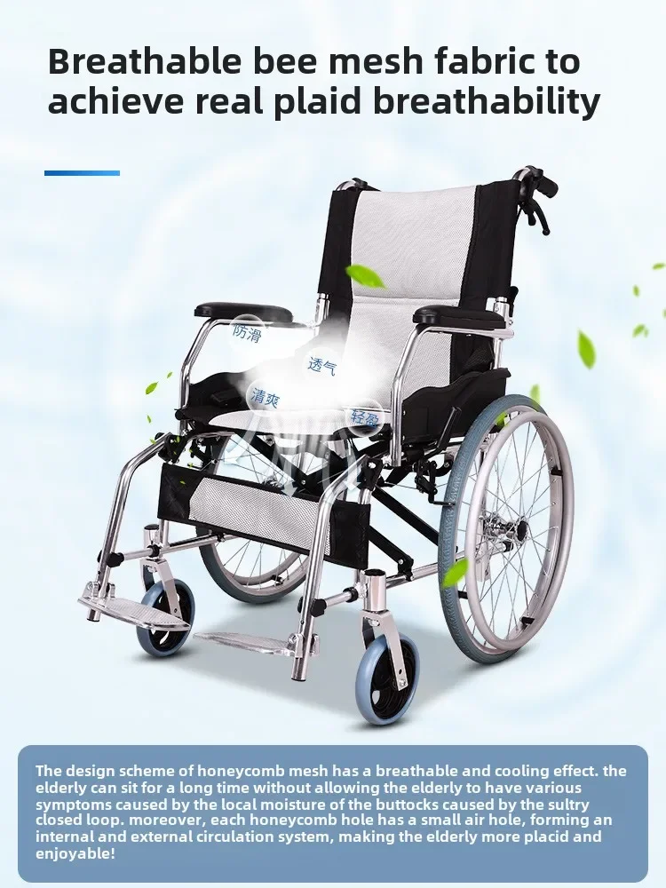 Sedia a rotelle Sedia a rotelle pieghevole leggera Piccola scooter portatile per disabili speciali per anziani